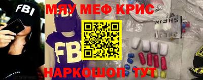 кокаин VHQ Коммунар