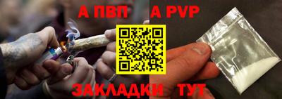 mix Краснодар