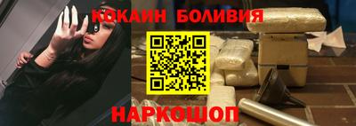МДМА Краснокаменск