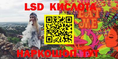 mix Краснодар