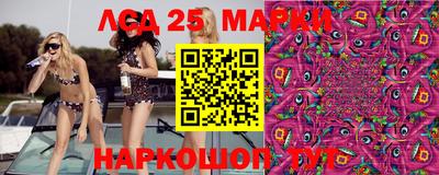 mix Краснодар
