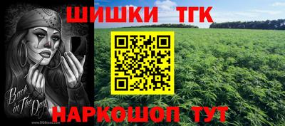 mix Краснодар