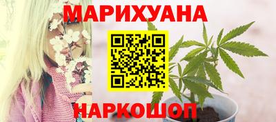 2c-b Краснознаменск