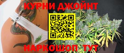 кокаин VHQ Коммунар