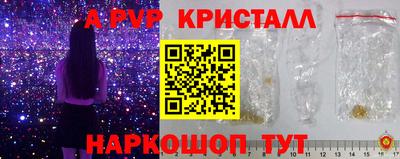 mix Краснодар