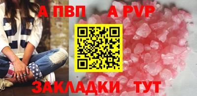 mix Краснодар