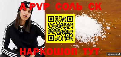 mix Краснодар