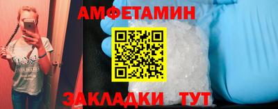 кокаин VHQ Коммунар