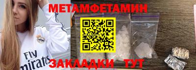 mix Краснодар