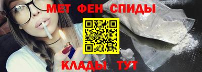 кокаин VHQ Коммунар