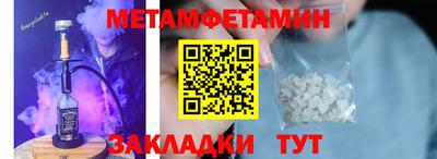 mix Краснодар