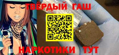 молекула духа Комсомольск-на-Амуре