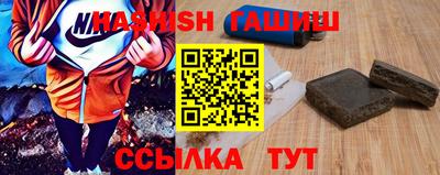 2c-b Краснознаменск