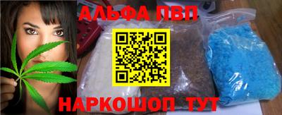 mix Краснодар
