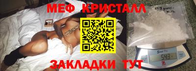 mix Краснодар